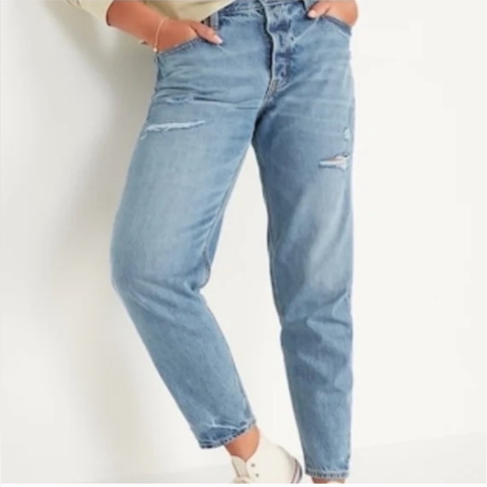 Old Navy Button Fly Slouchy Taper Jeans